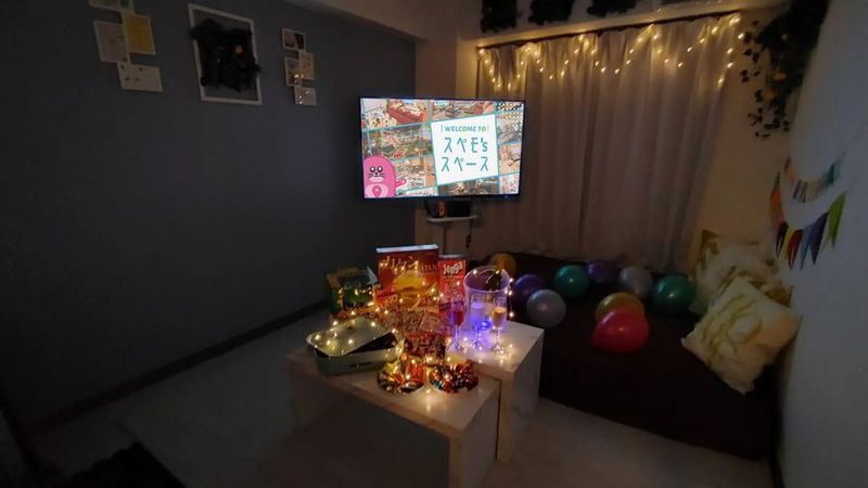 レンタルスペース - 262_plano東新宿