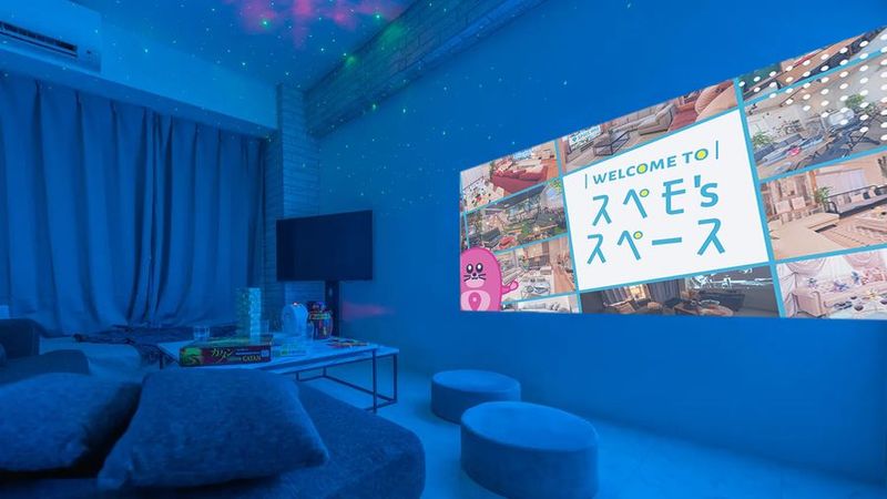 レンタルスペース - 233_mysa新宿10th