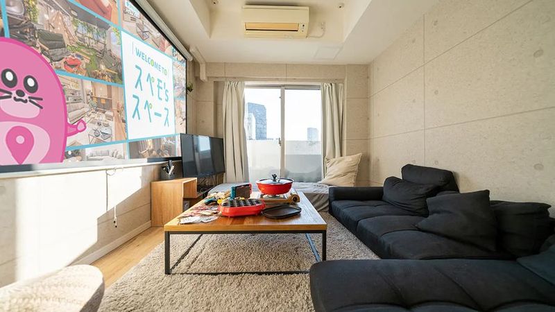 パーティールーム - 258_Lagom渋谷6th