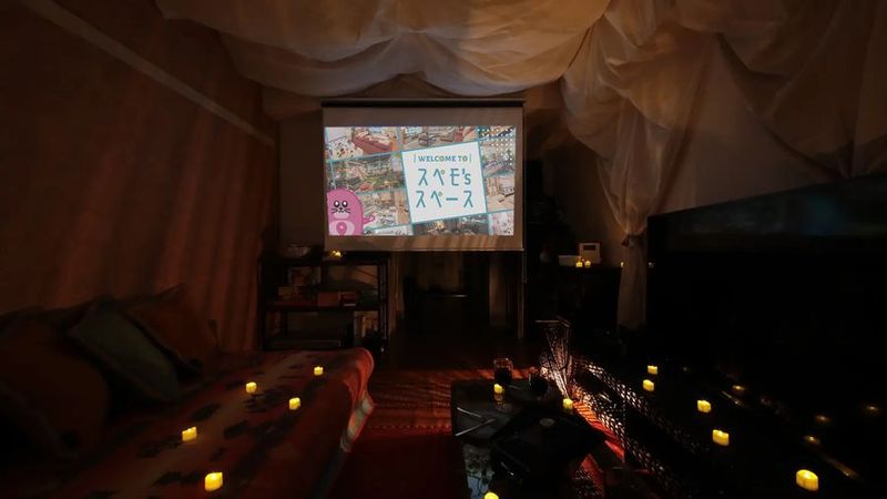 レンタルスペース - 205_Asiana吉祥寺