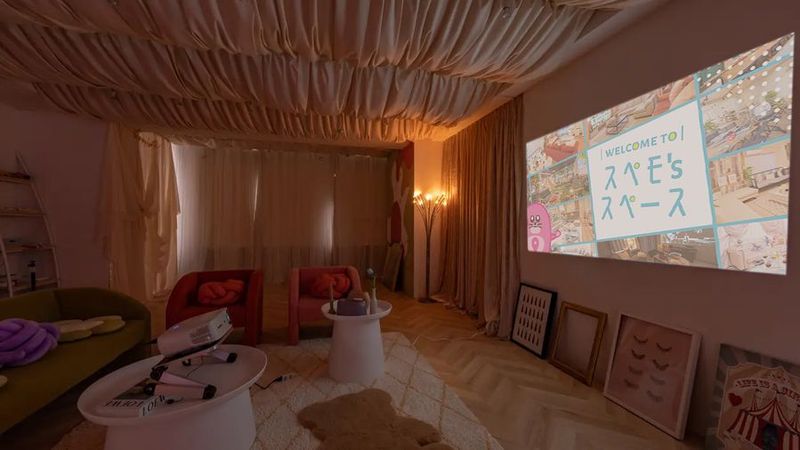 レンタルスペース - 321_Elegance八王子