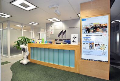 Asia startup Office MONO 会議室Dの入口の写真