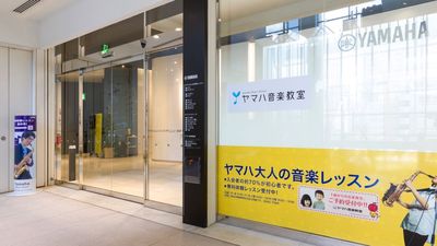 会場入り口（６階） - ミュージックアベニュー渋谷cocoti 電子ピアノ防音部屋 14番教室の室内の写真