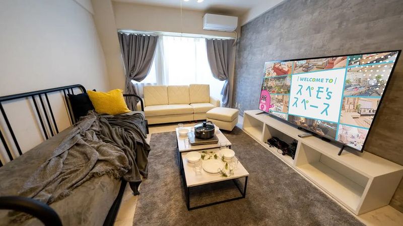 パーティールーム - 282_Lagom渋谷7th