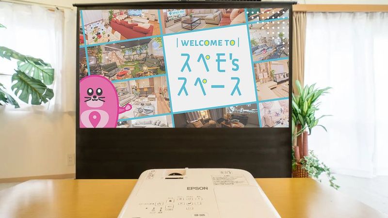 レンタルスペース - 285_D-Studio名古屋国際S