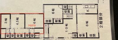 ２階のフロア③の間取り図。 - 千駄木露地 【千駄木露地】　道路側フロア①＋キッチンの室内の写真