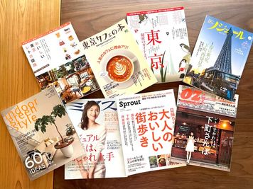 多くの雑誌に掲載されました。 - 千駄木露地 道路側フロア①＋奥側フロア②＋二階和室フロア③＋キッチンのその他の写真