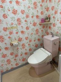 お手洗い - minoriba_南草津駅店 レンタルサロンの設備の写真