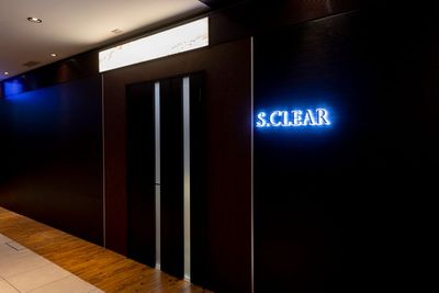 S.CLEAR 西梅田・北新地駅から徒歩5分◎レンタルサロンの外観の写真