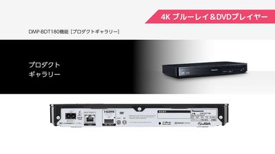 吉祥寺パルコ駅前の貸し会議室の室内の写真