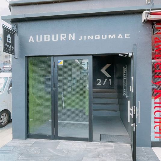 ヒティマナ ポリネシアンダンススタジオ - HITIMANA Polynesian dance studio