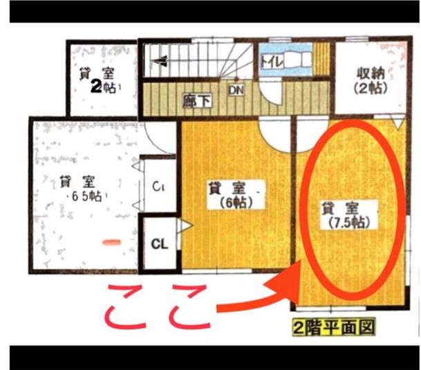 Harmony Hub【リモート・勉強・コワーキング】 - レンタルスペースモモ