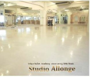 8m×12m - 丸吉ビル　スタジオ・アロンジェ ダンス・バレエ・演劇・楽器演奏　自由空間レンタルスペース　の室内の写真