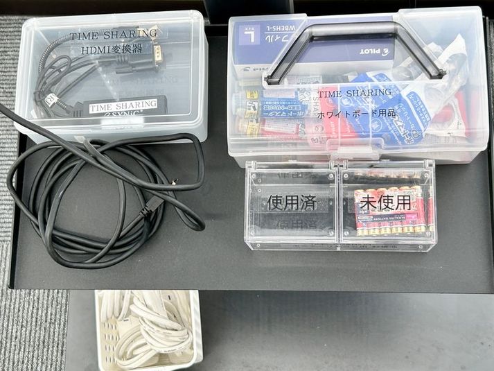 3A - TIME SHARING 横浜関内  セルテアネックス