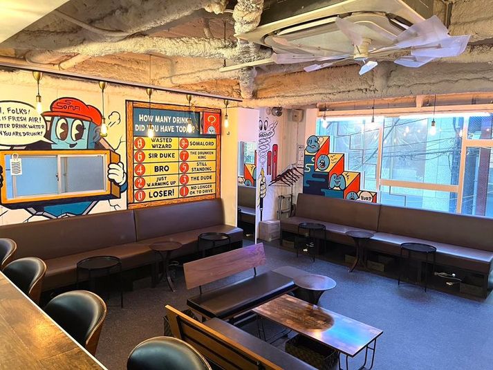 【渋谷駅徒歩7分】パーティースペース＆レンタルスペース - SOMA SHISHA & Bar