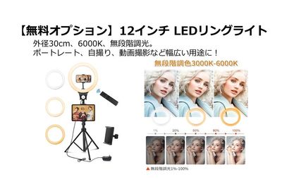 レンタルスペースAlice池袋💎  桜デコ🌸最大15名OK🙆エレガントでかわいい♡姫スペースの室内の写真