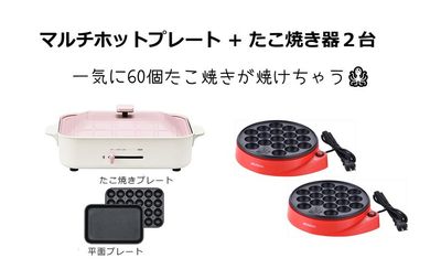 レンタルスペースAlice池袋💎  桜デコ🌸最大15名OK🙆エレガントでかわいい♡姫スペースの室内の写真