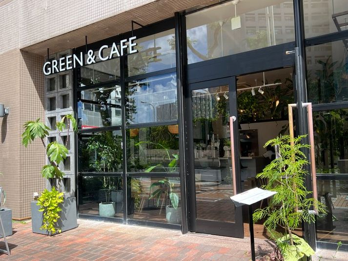 緑がたくさんの多目的スペース - GREEN＆CAFE（グリーンアンドカフェ）