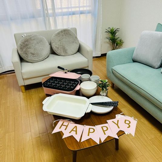 おうちスペース - あ