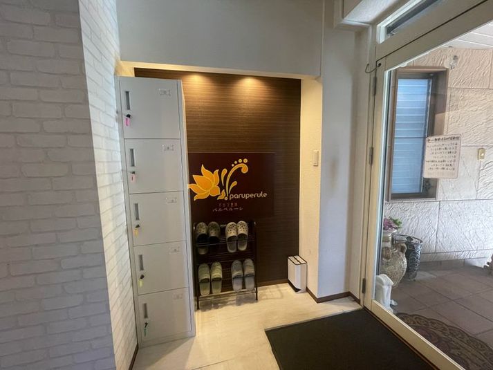 アロマ・整体サロン専門!!贅沢な個室で清潔感溢れる心地良い空間 - 建物名　ビリーブ前田