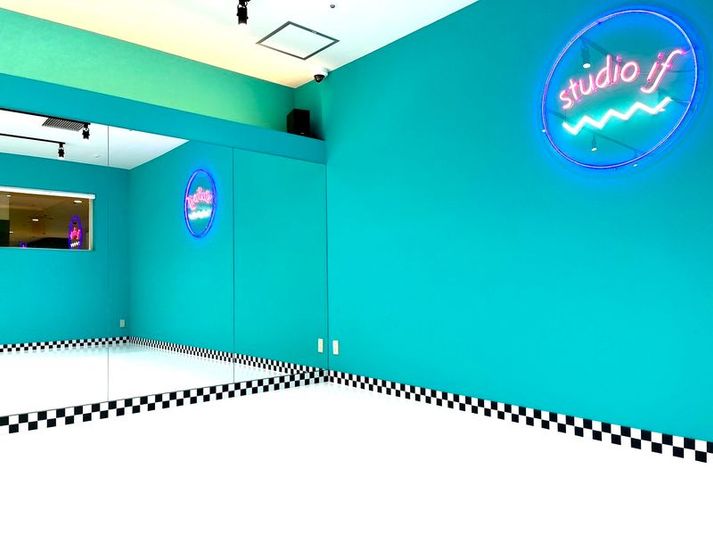 レンタルダンススタジオstudio if大森西友校 - レンタルダンススタジオstudio if大森西友校
