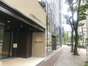 大阪会議室 NSEリアルエステート梅田店 A室の入口の写真