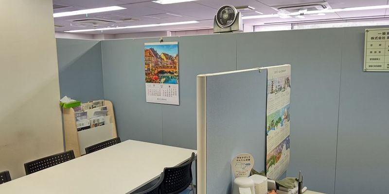 蔵建築設計事務所の一角スペース - 蔵建築設計事務所内の会議室