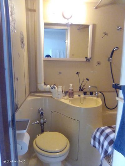 仙台駅徒歩7分!40㎡で10名除、菌グッズ、無料ドリンク完備 - レンタルスペース・貸し会議室・貸し教室room411