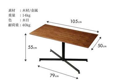 Frend（フレンド） Frend心斎橋/完全貸切/無料コーヒー・ウォーターサーバーの設備の写真