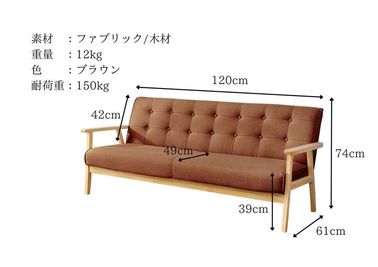 Frend（フレンド） Frend心斎橋/完全貸切/無料コーヒー・ウォーターサーバーの設備の写真