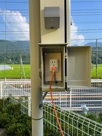 外部AC電源あり - 糸島ドームハウスの設備の写真