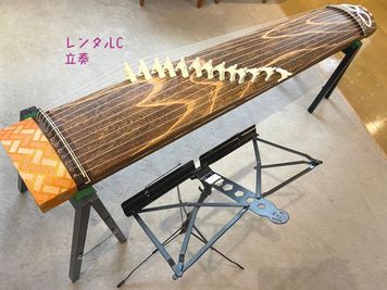 レンタル琴　Cセット - スタジオ檸檬（れもん）の木 スタジオ檸檬の木の設備の写真