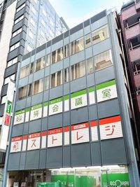東京駅・品川駅からも好アクセス◎歌舞伎座が大きな目印★１階にはエコ配さん - 銀座ユニーク貸会議室5丁目店 G402 GINZA Roomの外観の写真