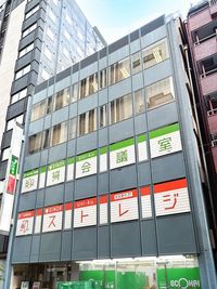 東京駅・品川駅からも好アクセス◎歌舞伎座が大きな目印★１階にはエコ配さん - 銀座ユニーク5丁目店 G301 大会議室の外観の写真