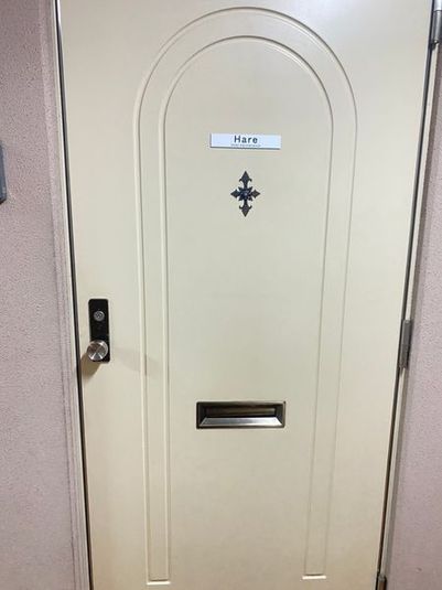 Hare天王寺駅前 - Hare