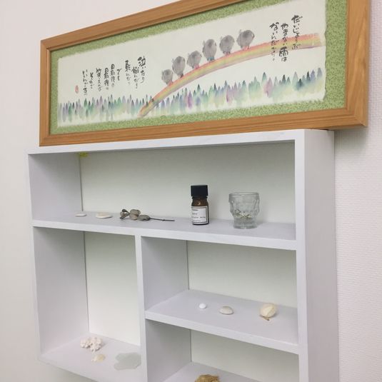 2名様専用ルーム（緑） - Liberty House（リバティハウス）