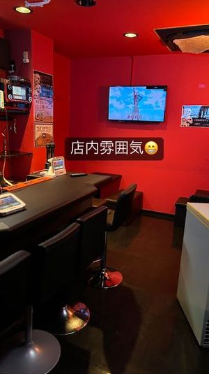 【駅近】大阪なんば カラオケ付きレンタルスペース -  BARラフテル