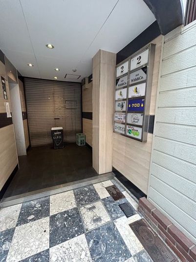 【駅近】大阪なんば カラオケ付きレンタルスペース -  BARラフテル