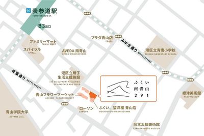 表参道駅B3出口より徒歩4分 - Connect291 -コネクト291- クリエイティブルーム Moss（6名部屋）のその他の写真