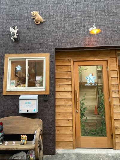 レンタルサロン【ネオラスター】 - レンタルスサロン「ネオラスター」