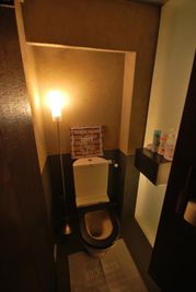 トイレ - 【スペースフォーリアル】 恵比寿駅2分で最大16収容可能の室内の写真