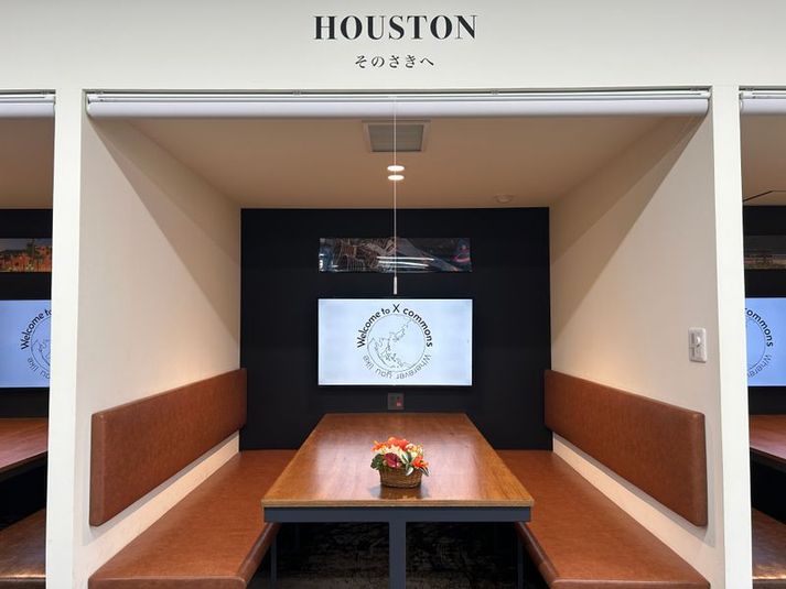 HOUSTON - 大冷工業本社ビル 4F －クロスコ－ 小会議室　HOUSTONの室内の写真