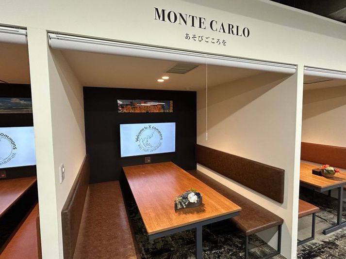 小会議室 MONTE CARLO - 大冷工業本社ビル 4F －クロスコ－
