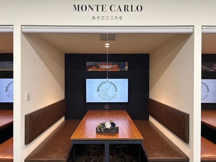 MONTE CARLO - 大冷工業本社ビル 4F －クロスコ－ 小会議室　MONTE CARLOの室内の写真