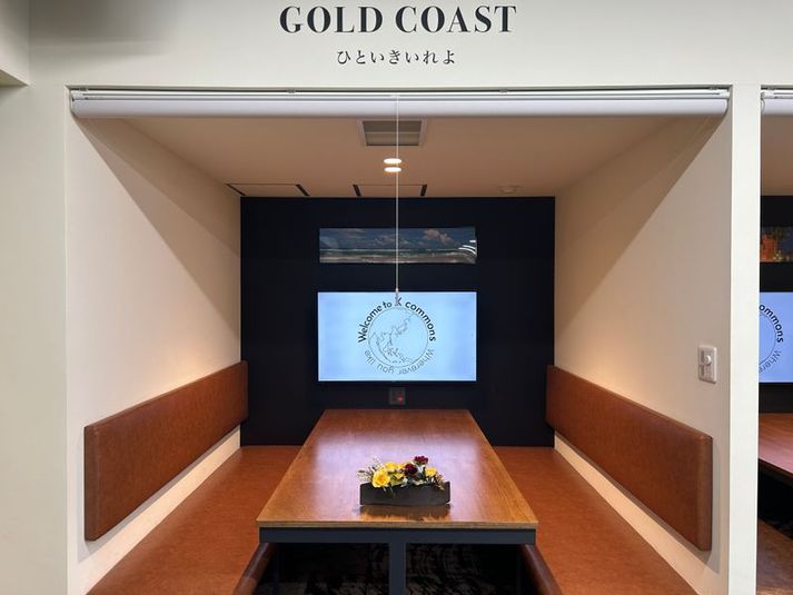 GOLD COAST - 大冷工業本社ビル 4F －クロスコ－ 小会議室　GOLD COASTの外観の写真