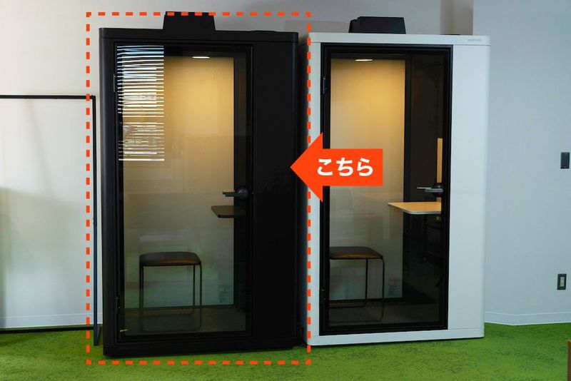 フォンブース（防音ブース）のみ ※ブラックのブースです - NAP FOR WORK（ナップフォーワーク）