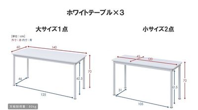 都内の白ホリ自然光 撮影スタジオ 白壁×アーチ×植物×ブランコ｜感情を引き出す光のスタジオの設備の写真
