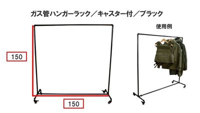 都内の白ホリ自然光 撮影スタジオ 白壁×アーチ×植物×ブランコ｜感情を引き出す光のスタジオの設備の写真