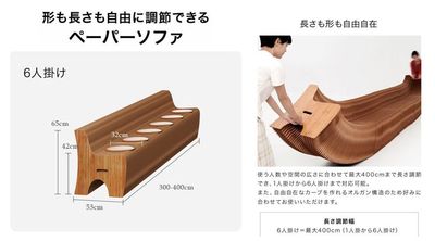 都内の白ホリ自然光 撮影スタジオ 白壁×アーチ×植物×ブランコ｜感情を引き出す光のスタジオの設備の写真