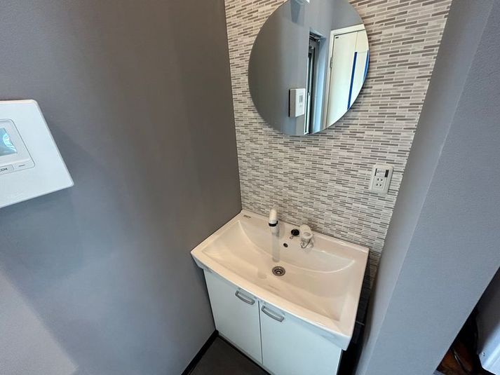 MEETING ROOM - SHARE BLUE国府宮